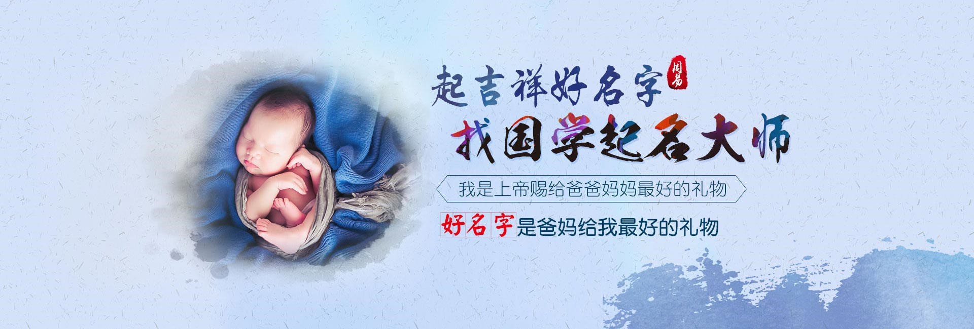 日照优质文化传播公司名字